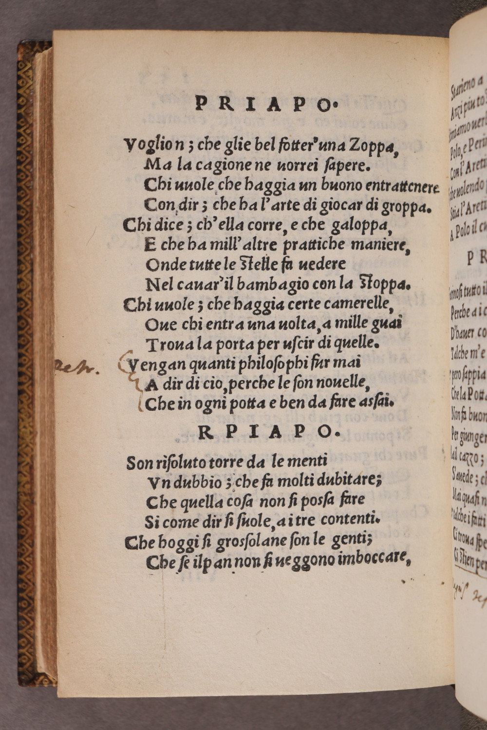 Folio 155 verso